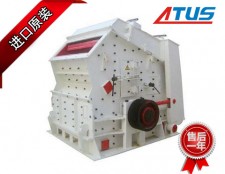 反擊式破碎機(jī)液壓泵、馬達(dá)及減速機(jī)